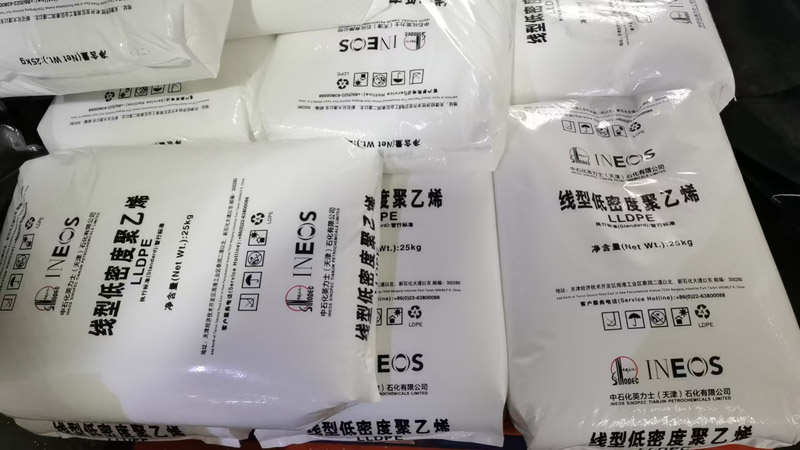 LLDPE線性低密度聚乙烯.jpg