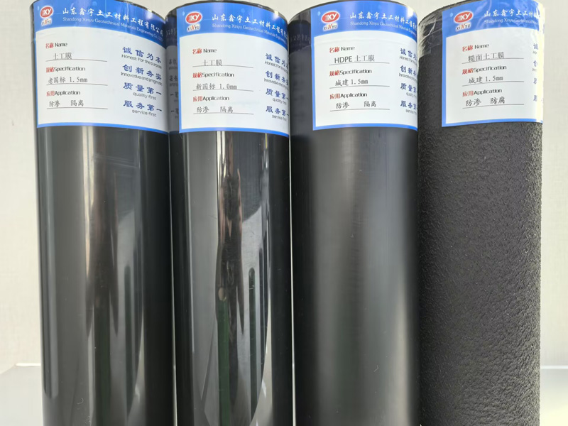 垃圾填埋場能用到的土工膜