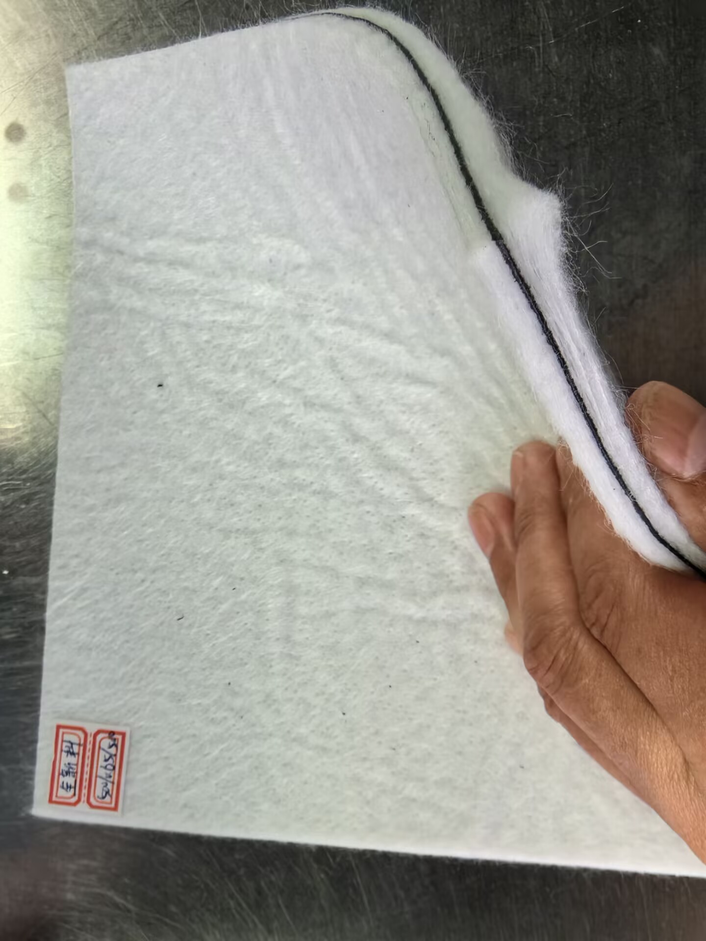 防滲型復(fù)合土工布