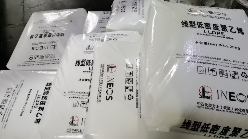 線性低密度聚乙烯（LLDPE）.jpg